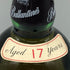 バランタイン 17年 ベリーオールド 青青紋章 750ml 43% Ballantine's スコッチウイスキー【G1】