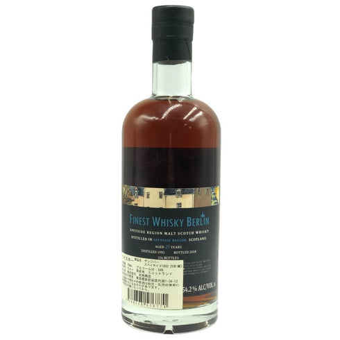 スペイサイド リージョン 25年 1993 キュンストラー ザンジバー 700ml 54% SPEYSIDE スコッチウイスキー【T4】