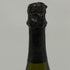 ドンペリニヨン ブリュット 白 2004 750ml 12.5% Dom Perignon Brut シャンパン【F3】