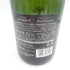 アンリオ ブリュット スーヴェラン 750ml HENRIOT Brut Souverain シャンパン【H4】