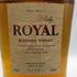 東京都限定◆サントリー ローヤル 1899 スリムボトル 660ml 43% SUNTORY ROYAL SR 【G4】