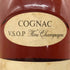 ヘネシー VSOP ファインシャンパーニュ スリムボトル グリーンボトル 700ml 40% Hennessy Fine Champagne コニャック【U4】