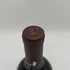 オーパスワン 1991 750ml 13.5% OPUS ONE 【F】