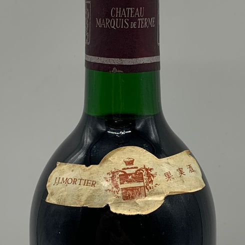 シャトー マルキ ド テルム マルゴー 1989 750ml 12.5% CHATEAU MARQUIS DE TERME MARGAUX ボルドーワイン【J0】