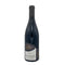 ヴァンサン ルグー ヴォーヌ ロマネ 2020 750ml 13% VOSNE-ROMANEE Vincent Legou ブルゴーニュワイン【F4】