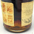 レミーマルタン 1738 アコード ロイヤル 700ml 40% REMY MARTIN コニャック【J1】