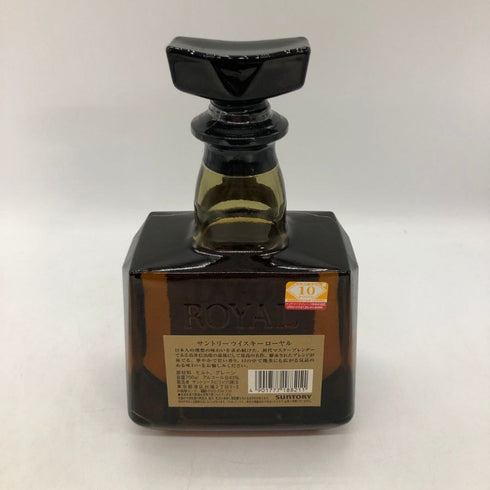 東京都限定◆サントリー ローヤル SR 700ml 43% SUNTORY ROYAL 【H4】
