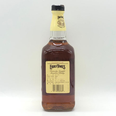 アーリータイムズ イエローラベル バーボン ウイスキー 700ml 40% EARLYTIMES バーボン【C3】