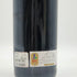 リヴェルナーノ リヴェルナーノ 2000 750ml 13% Livernano イタリアワイン【C4】