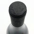 マルシャン トーズ ムルソー 2020 750ml 13% MARCHAND TAWSE 白ワイン【T1】
