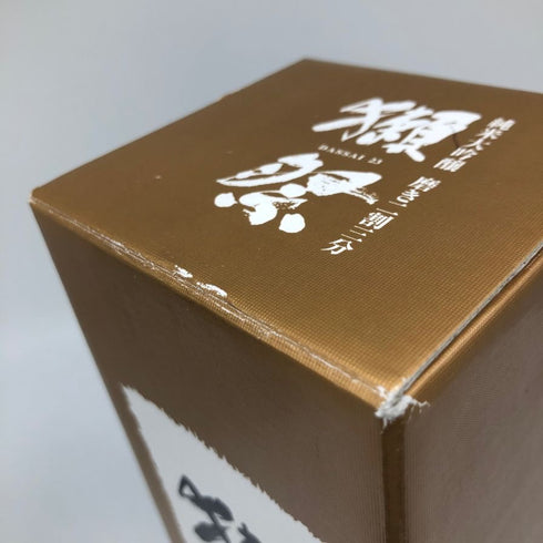 旭酒造 獺祭 純米大吟醸 磨き 二割三分 720ml 15% 2024年11月 DASSAI 日本酒- 純米大吟醸酒【O】