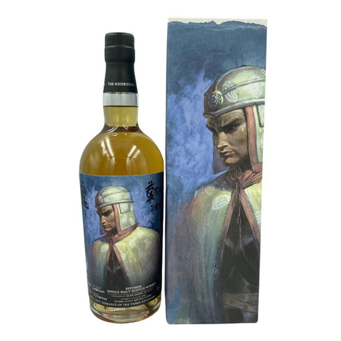 グレングラント 25年 1998-2023 徐庶 鄭問三国志 56.5% 700ml GLEN GRANT【SKU】