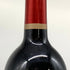 シャトー カロン セギュール 2021 750ml 13% Chateau Calon Segur ボルドーワイン【K4】