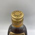 ジョニーウォーカー ブラックラベル エクストラ スペシャル 特級 金キャップ 750ml 43% JOHNNIE WALKER BLACK LABEL EXTRA SPECIAL スコッチウイスキー【V1】