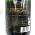 テタンジェ ブリュット 750ml 12.5% TAITTINGER シャンパン【V4】