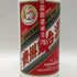 貴州茅台酒 マオタイ酒 天女ラベル 2026 500ml 53% MOUTAI KWEICHOW 中国酒954g【J2】