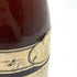 ドメーヌ ド ラ ロマネコンティ エシェゾー 1981 750ml DRC Domaine de la Romanée-Conti ECHEZEAUX 【同梱不可】【AFA15】