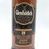 グレンフィディック 18年 マリードイン スモールバッチ 1000ml 43% Glenfiddich スコッチウイスキー【B4】