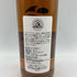 ダンカンテイラー オクタブ ラフロイグ 2011 12年 700ml 54.2% DUNCAN TAYLOR Octave Laphroaig 【C1】