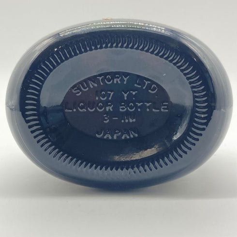 東京都限定◆サントリー オールド 干支ラベル 戌歳 750ml 43% SUNTORY WHISKY OLD 【F1】