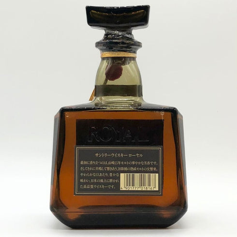 東京都限定◆サントリー ローヤル 干支ラベル 酉歳 720ml 43% SUNTORY ROYAL 【O1】