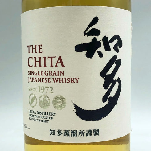 東京都限定◆サントリー 知多 シングルグレーン 700ml 43% SUNTORY CHITA 【C4】