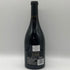 クラウディ ベイ テ ワヒ ピノ ノワール 2018 13.5% 750ml cloudy bay new zealand 赤ワイン【H0】