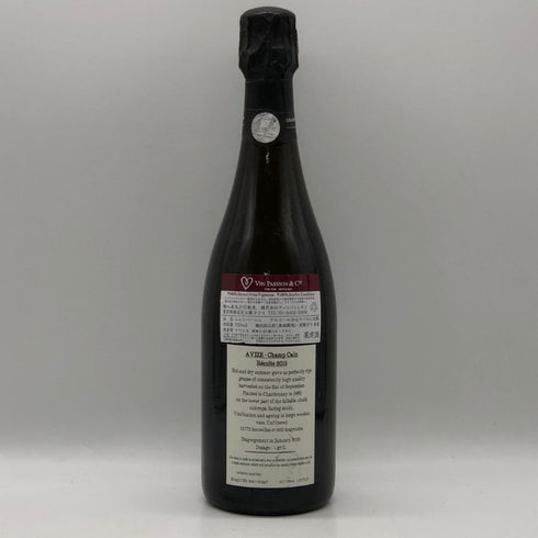 ジャクソン アヴィズ シャン カン エクストラ ブリュット 2015 750lm 12.5% Jacquesson Avize Champ Caïn Extra-Brut シャンパン【D1】