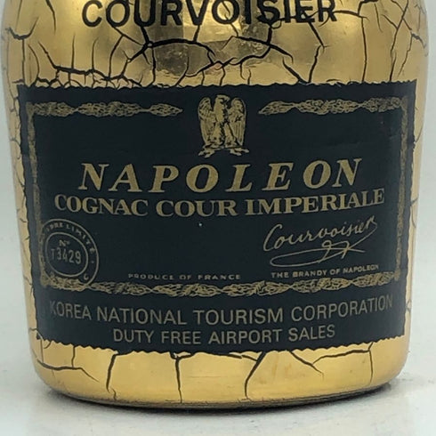 クルボアジェ クール インペリアル ゴールド 700ml 40% COURVOISIER COUR IMPERIAL コニャック1235g【D1】