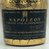 クルボアジェ クール インペリアル ゴールド 700ml 40% COURVOISIER COUR IMPERIAL コニャック1235g【D1】