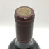 オーパスワン 2019 750ml 13.5% OPUS ONE カリフォルニアワイン【B3】
