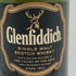 グレンフィディック スペシャルリザーブ 12年 700ml 40% Glenfiddich Special Reserve スコッチウイスキー【U4】