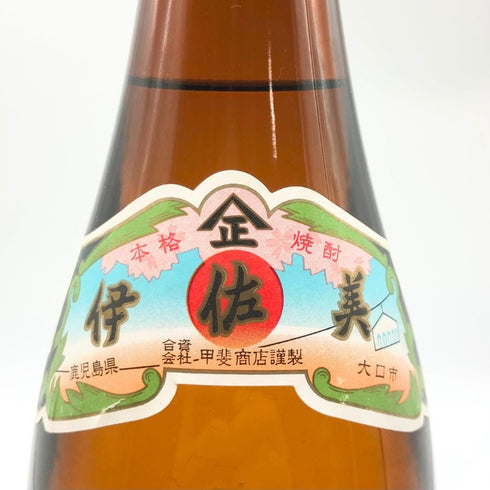甲斐商店 伊佐美 米焼酎 1800ml 25% 米焼酎【E1】