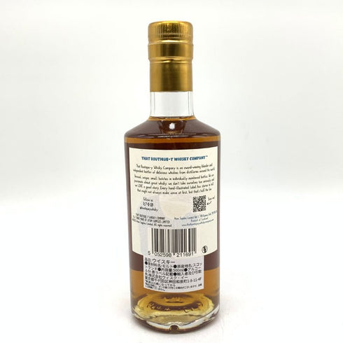 ベン ネヴィス 25年 ブティック Y ウイスキー カンパニー バッチ16 10周年記念ボトル 500ml 55.8% BOUTIQUE-Y WHISKY COMANY スコッチウイスキー【Q】