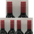 チリンギート コヴェ カベルネ ソーヴィニヨン 2022 750ml 13% Chiringuito Cove Cabernet Sauvignon 6本セット 赤ワイン【7-2】