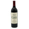 シルヴァラード ヴィンヤーズ カベルネソーヴィニヨン エステート グロウン ナパ ヴァレー 2023 750ml 14.9% Silverado Cabernet Sauvignon Estate Napa Valley カリフォルニアワイン【J0】