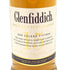 グレンフィディック 15年 ソレラリザーブ 700ml 40% Glenfiddich OUR SOLERA FIFTEEN スコッチウイスキー【N】