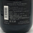 アントワーヌ レミー ブラック プレステージ ブリュット 750ml 12% Antoine Remy Black Prestige Brut シャンパン【U0】