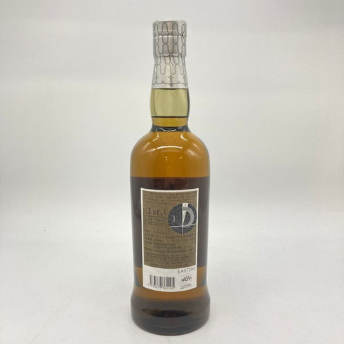 東京都限定◆厚岸 立春 りっしゅん 700ml 55% THE AKKESHI 【L1】