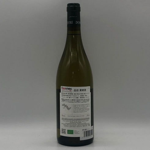 ドメーヌ ウィリアム フェーヴル シャブリ グラン クリュ ブーグロ 2023 750ml 13% Domaine William Fevre 白ワイン【B1】