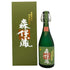 森伊蔵 極上の一滴 25% 720ml 芋焼酎【S1】