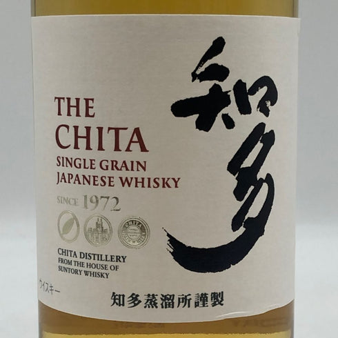 東京都限定◆サントリー 知多 シングルグレーン 700ml 43% SUNTORY CHITA 【N4】