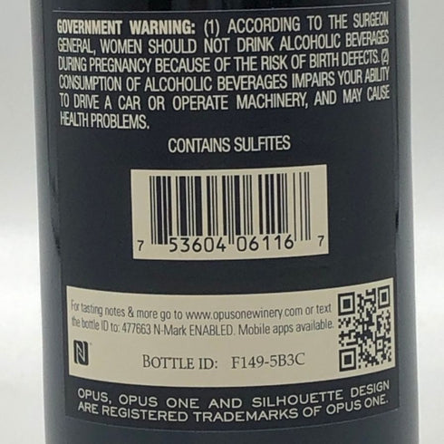 オーパスワン 2016 ハーフボトル 375ml 14.5% OPUS ONE カリフォルニアワイン【A4】