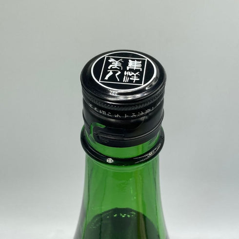 東洋美人 醇道一途 限定 純米吟醸 白鶴錦 1800ml 2024年7月 日本酒 - 純米吟醸酒【E3】