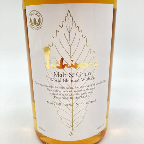 東京都限定◆イチローズモルト&グレイン ワールド ブレンデッド ウイスキー ホワイトラベル 700ml 46% Ichiro's Malt & Grain World Blended Whisky 【O4】