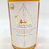 東京都限定◆イチローズモルト&グレイン ワールド ブレンデッド ウイスキー ホワイトラベル 700ml 46% Ichiro's Malt & Grain World Blended Whisky 【O4】