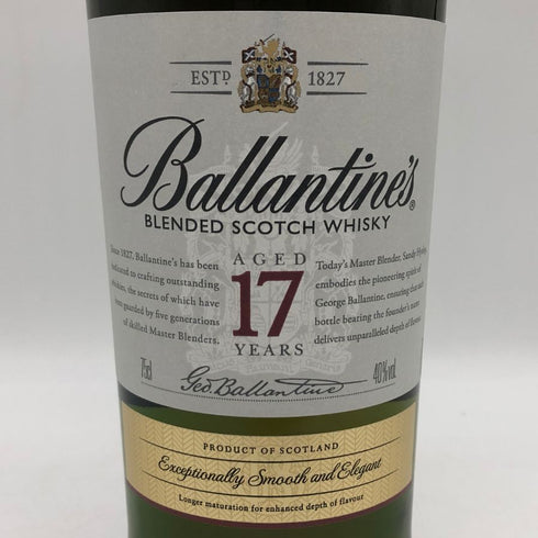 バランタイン 17年 700ml 40% 国内正規品 BALLANTINE'S スコッチウイスキー【L0】