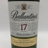 バランタイン 17年 700ml 40% 国内正規品 BALLANTINE'S スコッチウイスキー【L0】