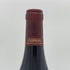 E.ギガル クローズ コート ロティ 2016 750ml 13.5% E.GUIGAL Crozes フランスワイン【N】