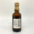 東京都限定◆サントリー 山崎 12年 シングルモルト 50ml 43% SUNTORY 【J4】